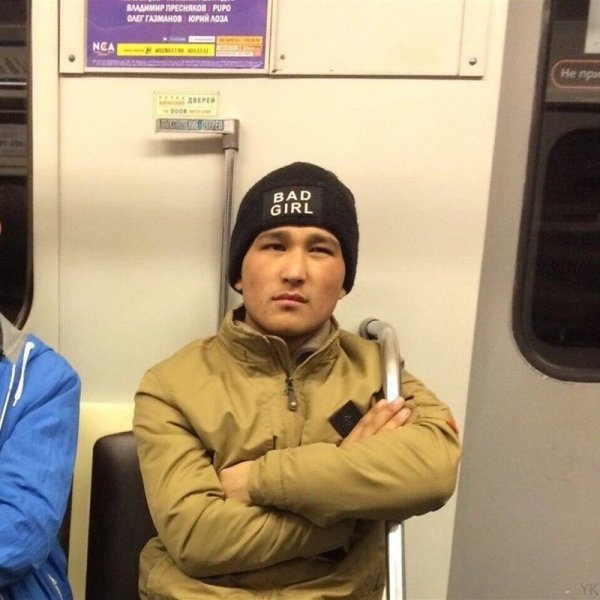 Денис Ганза