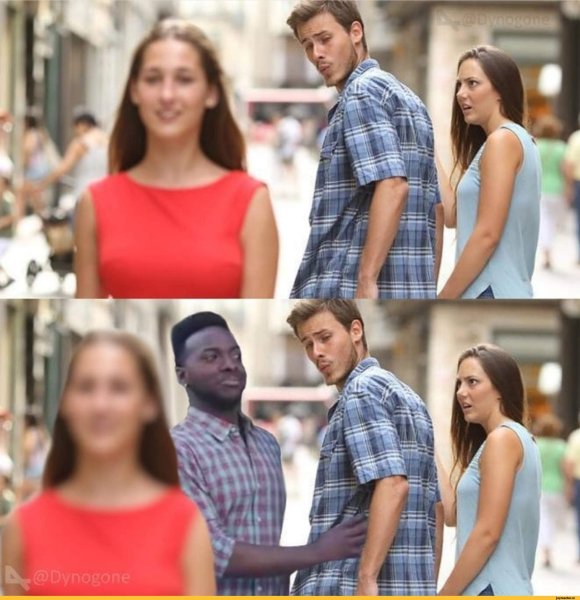 Мемы с людьми