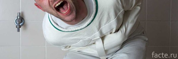 Смирительная рубашка