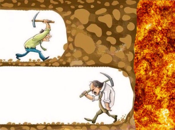 Почти дошел до цели