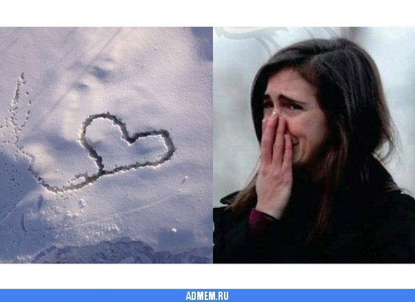 Девушка плачет от счастья