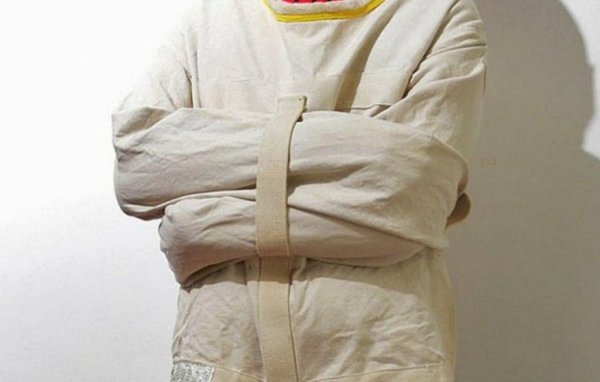 Смритрительная рубашка