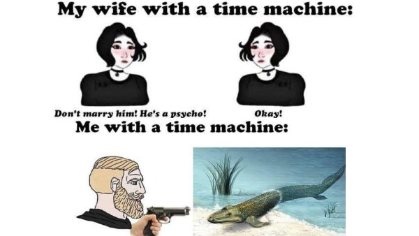 Time Machine Мем