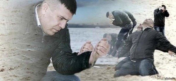 Мужчина на пляже Мем