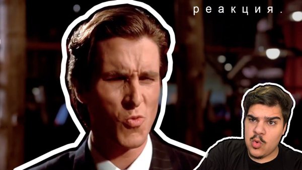 Сигма Мем 2022