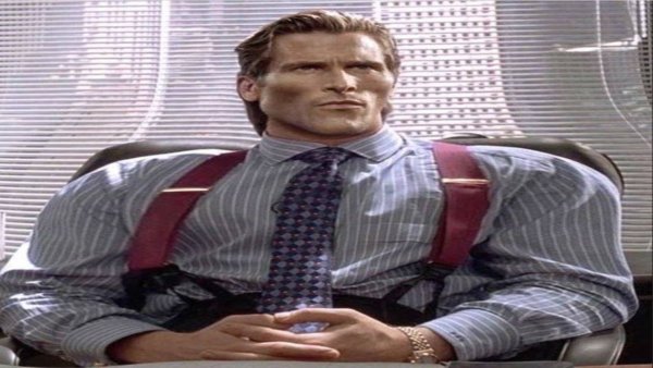 Sigma Патрик Бейтман