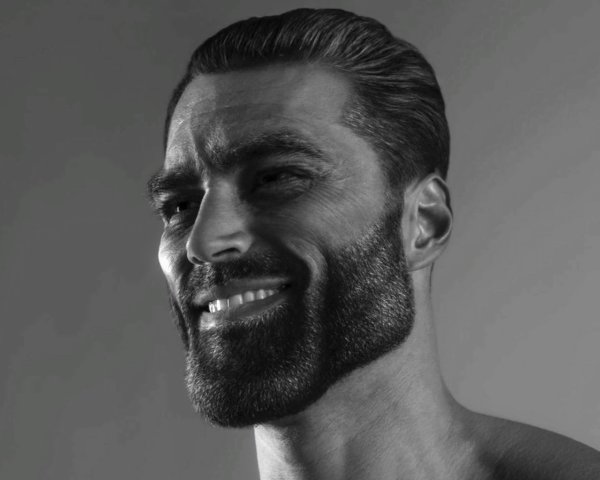 Гигачад Эрнест Халимов Мем