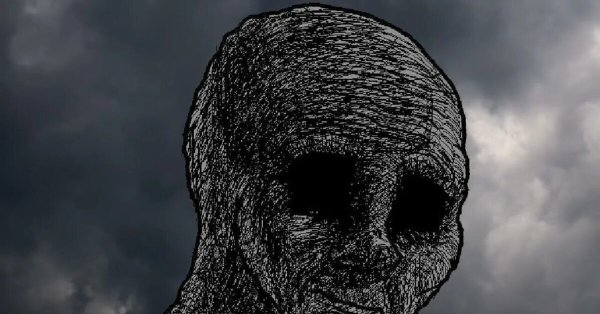 Лицо думера