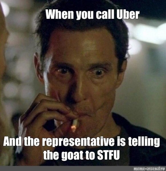 Мэттью Макконахи с сигаретой