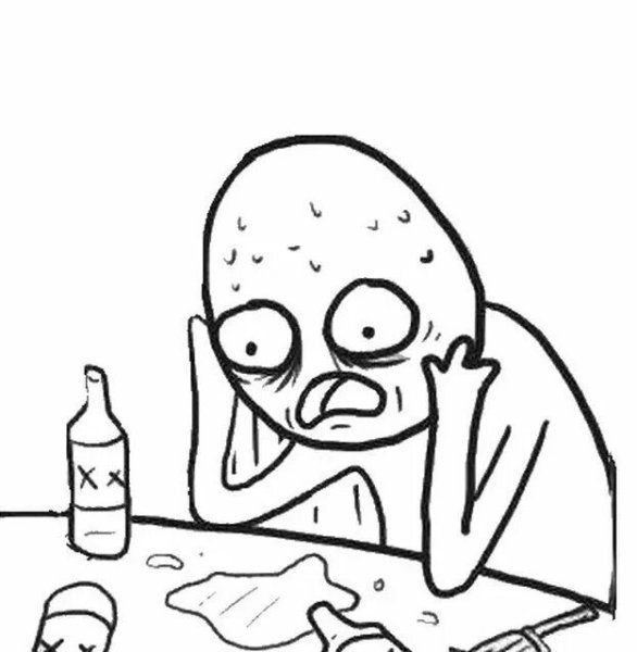 Мем с бутылкой за столом