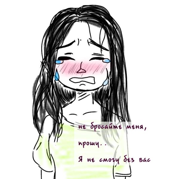 Депрессивные мемы