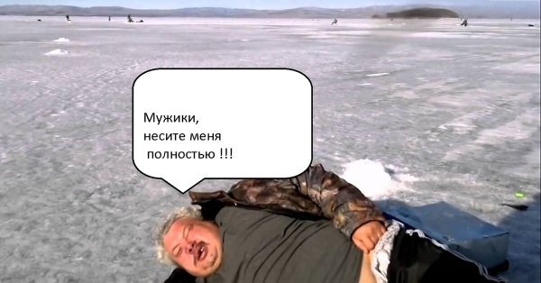 Сергей Кузнецов намана