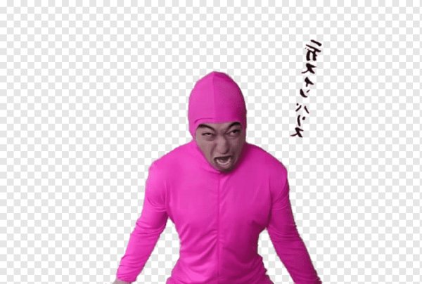 Мужик в розовом костюме