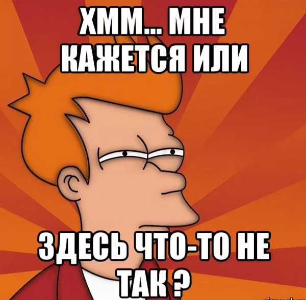 Я люблю гелю