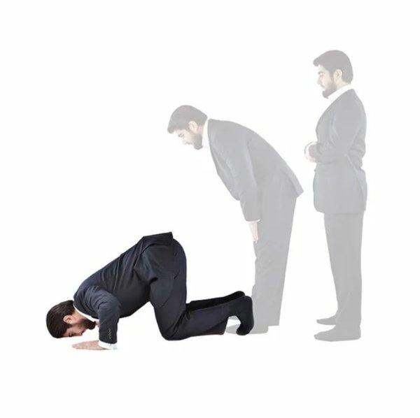 Кланяюсь в ноги