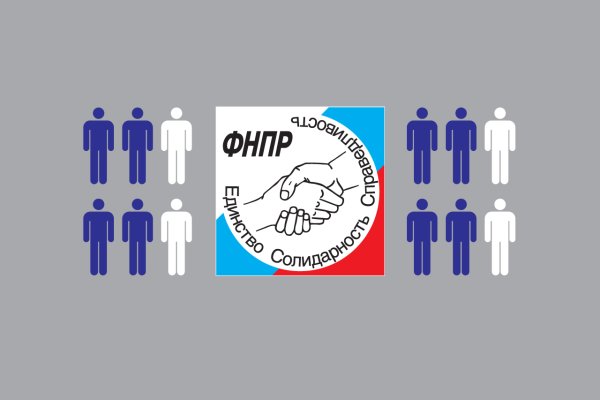 Каждый 3 человек