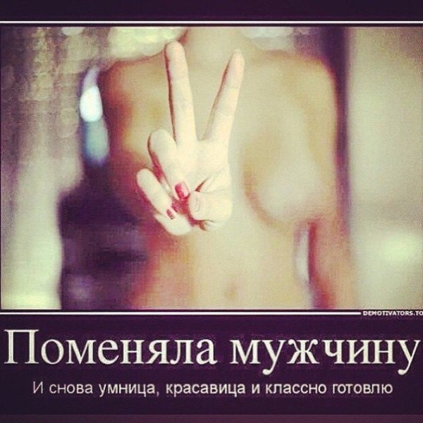 И снова умница красавица и хорошо готовлю