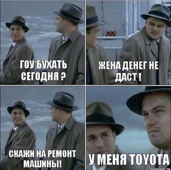 Обещанного три года ждут