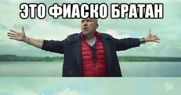 Я тебя не люблю я тебя обожаю