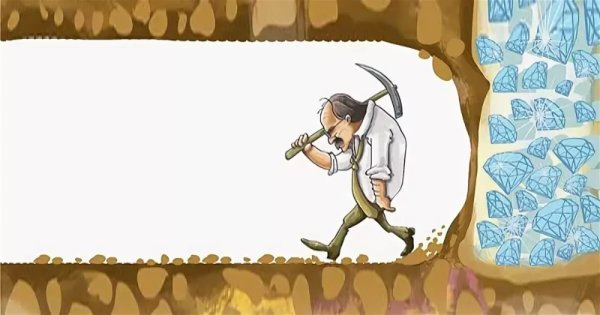 Человек не ДОКОПАЛ до клада