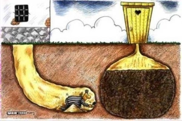 Карикатура подкоп