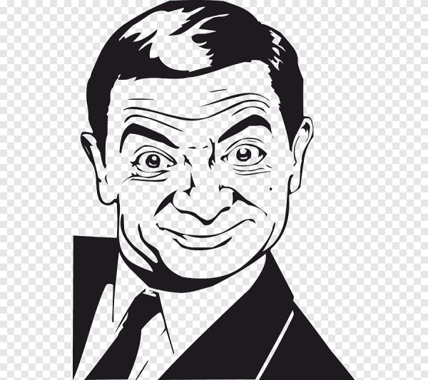 Мистер Бин черно белый