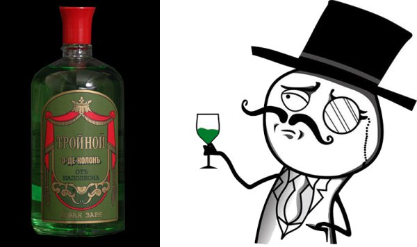 Элегантные мемы