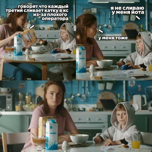 По статистике каждый третий Мем