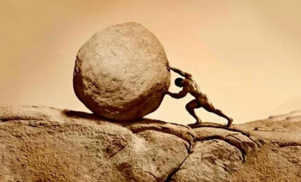 Упорство человека