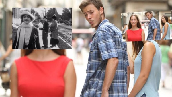 Distracted boyfriend Мем