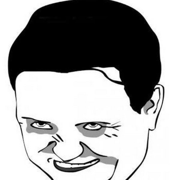 Хитрая ухмылка