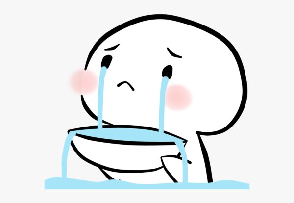 Плачущий человек