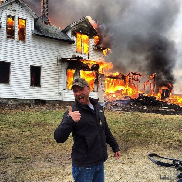 Горящий дом