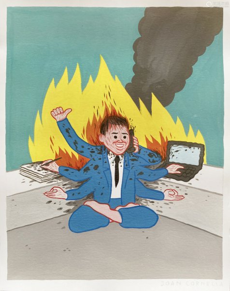 Гореть на работе