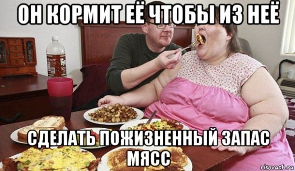 Кал Мем с Купитманом