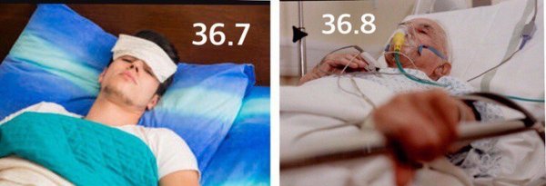 Когда болеет мужчина