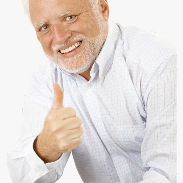 С лицом мужика с улыбкой