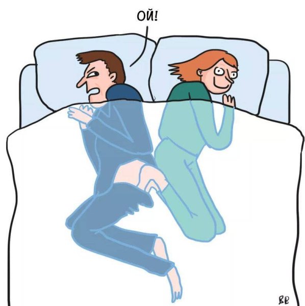 Сезон замерзших ног начался