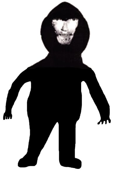 Албанец выгу выгу