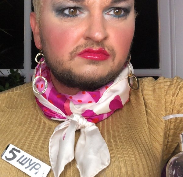 Шура Стоун Боже