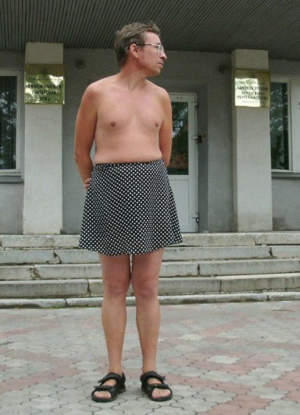 Парень в юбке