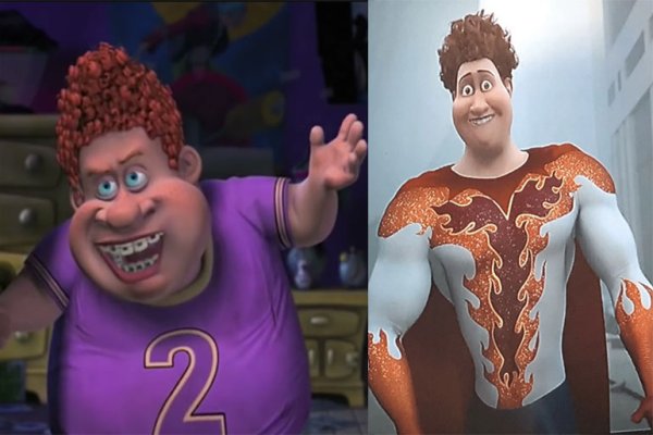 Мегамозг хэл Стюарт (Титан)