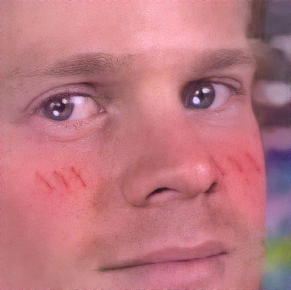 Удивленный мужчина