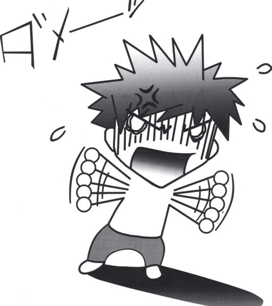 Аниме персонаж злится