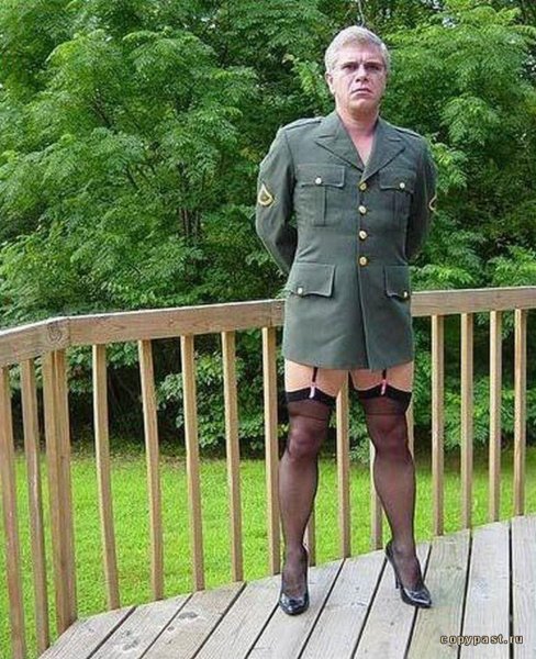 Мужик в юбке