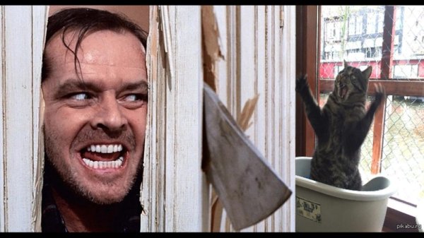 Человек с топором