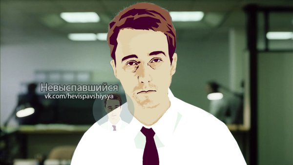 Невыспавшийся Мем