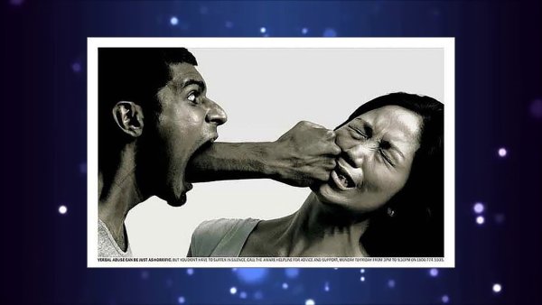 Реклама против домашнего насилия