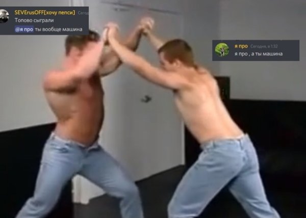 Билли Херрингтон борьба