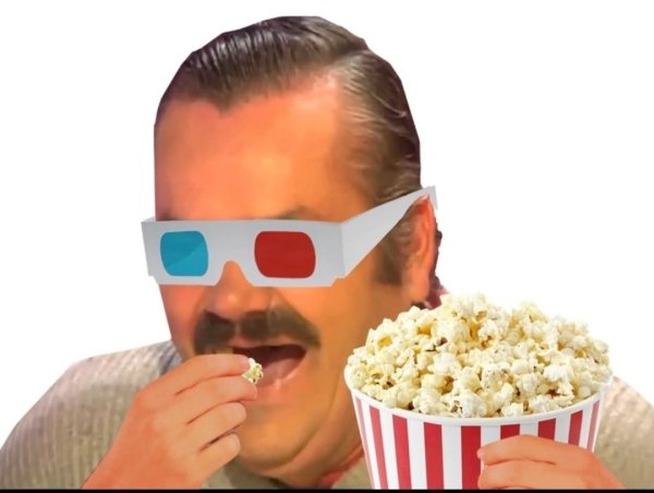 Попкорн челик